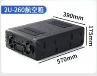 RACK PE 2U , FONDO 39 CM