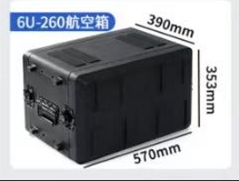 RACK PE 6U . FONDO 39 CM
